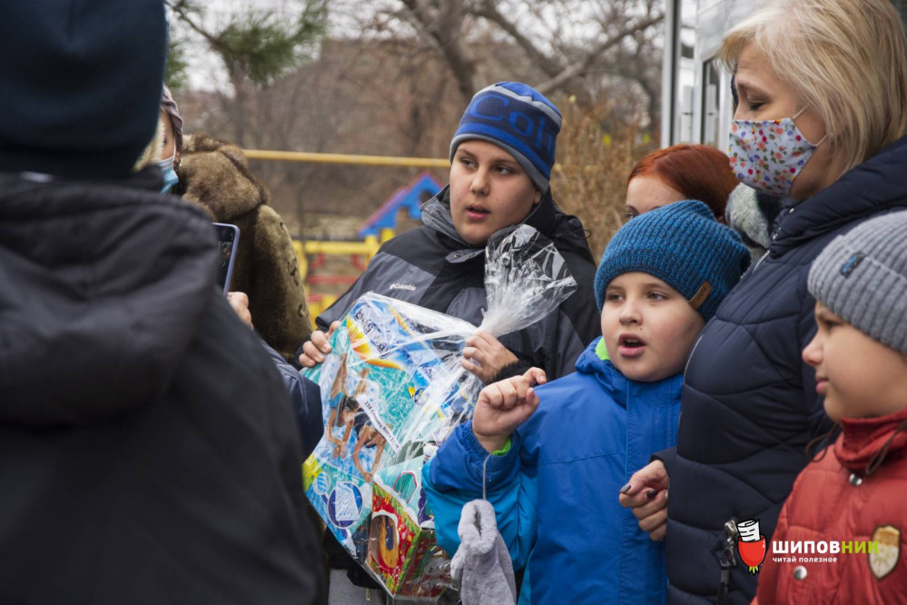 цветик семицветик подарки_4.jpg